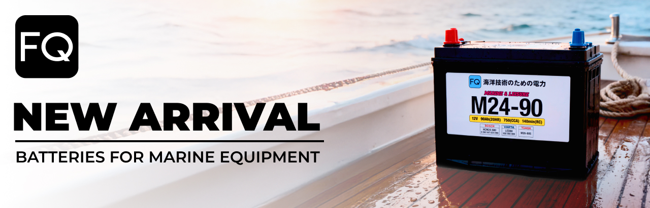 New FQ MARINE & LEISURE Battery Series