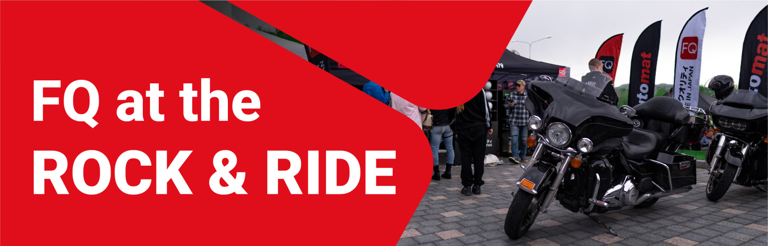 ROCK & RIDE 2025.