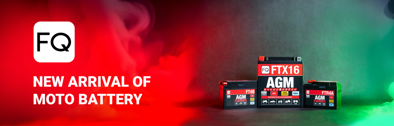 Arrival of new MOTOAKB.