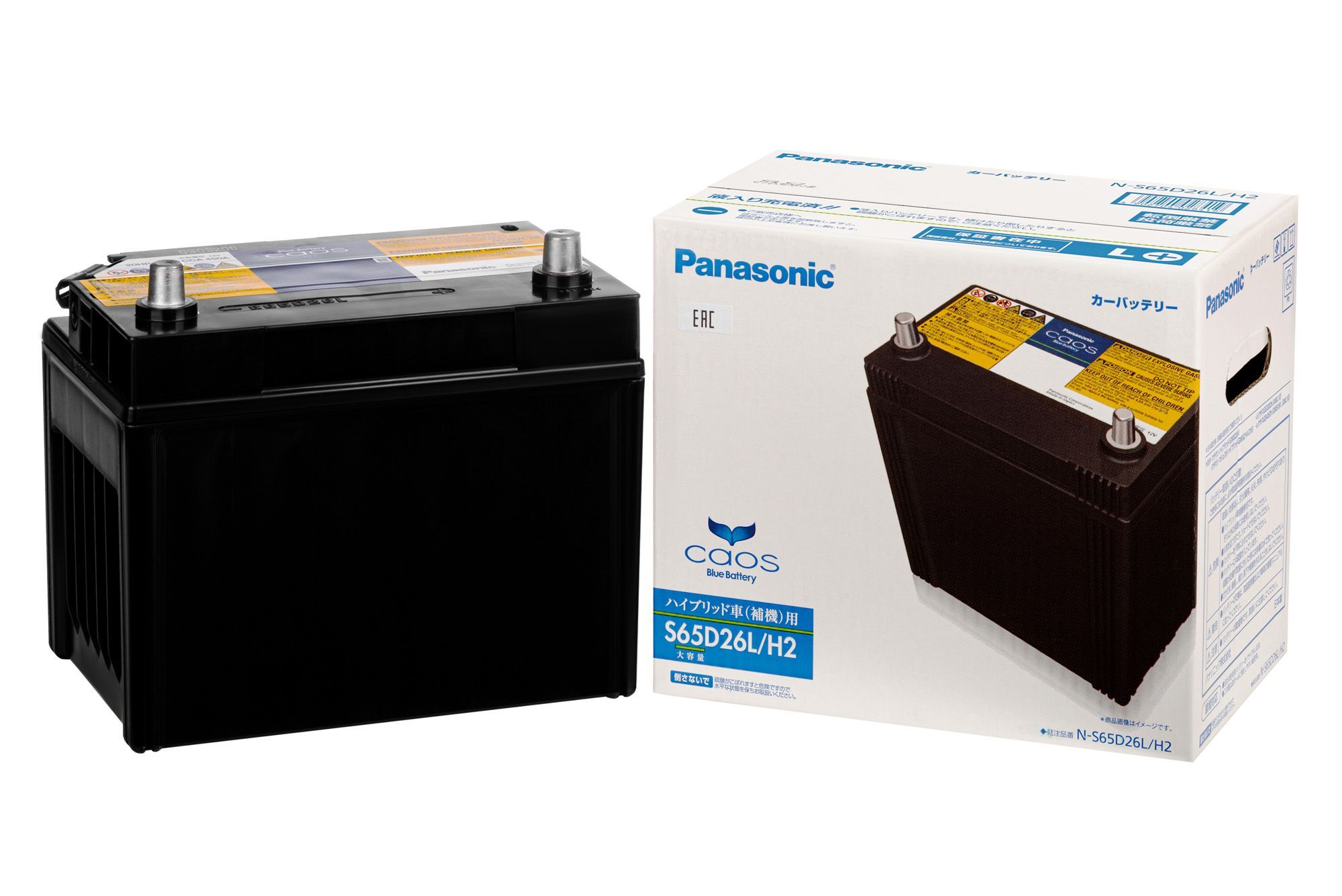 Battery PANASONIC CAOS H2 SERIES N-S65D26L/H2