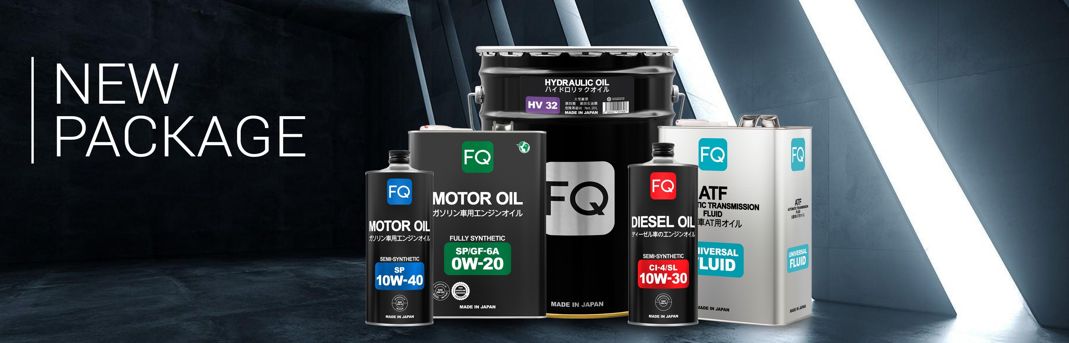 FQ automotive oils in new packaging!