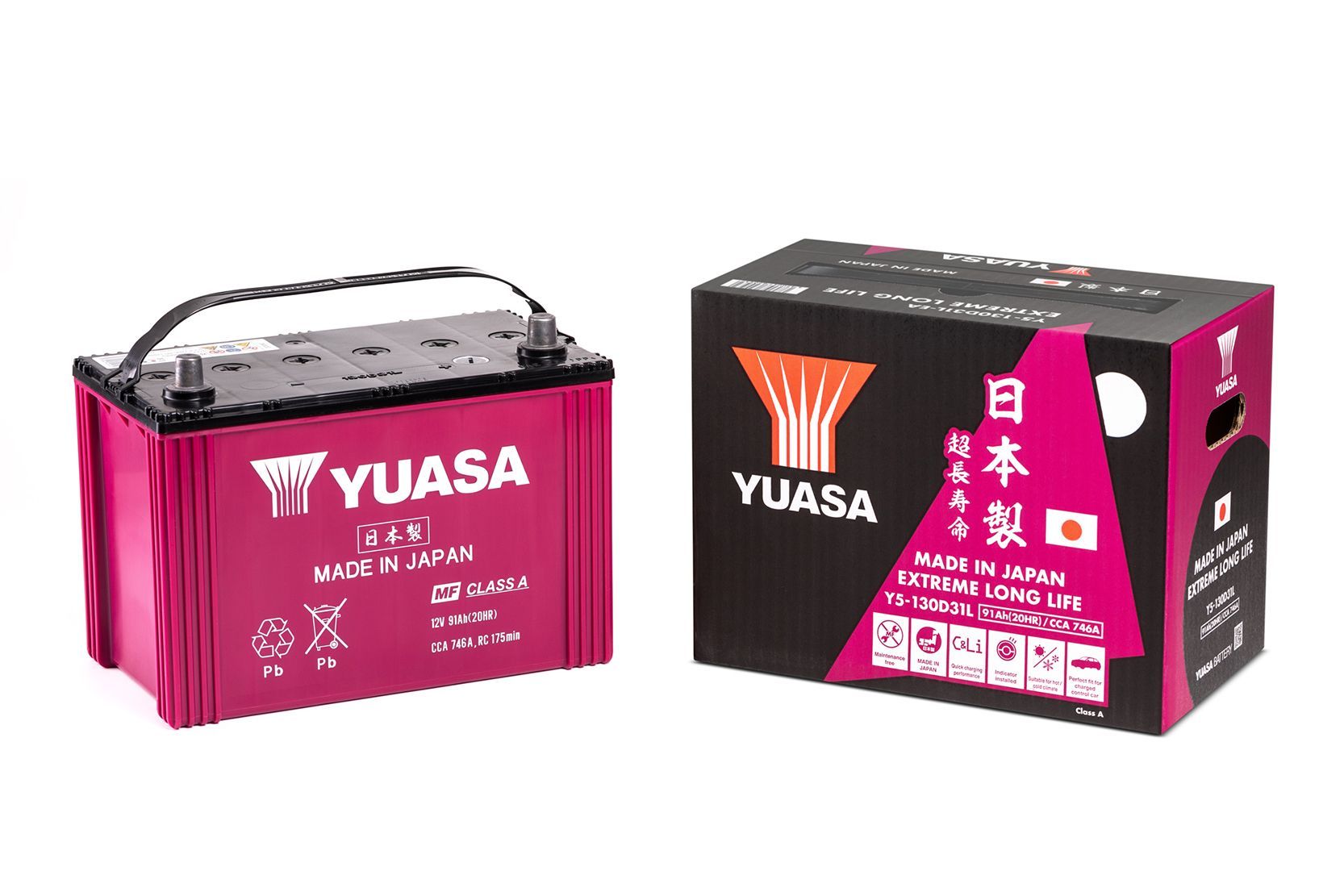 Battery YUASA MF SERIES Y5-130D31L