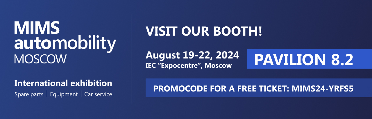 MAKNOT at the MIMS exhibition