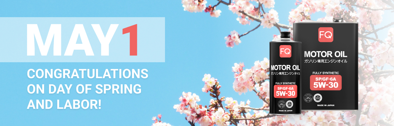 Spring and Labor Day