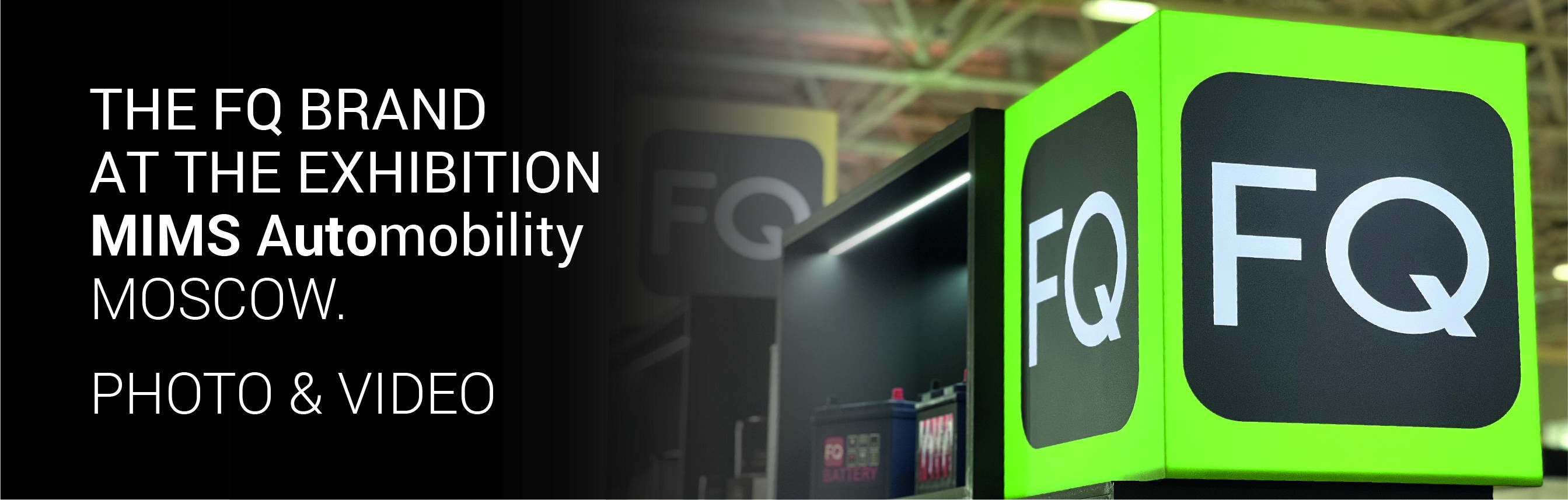 FQ brand at MIMS Automobility Moscow: photo and video report.