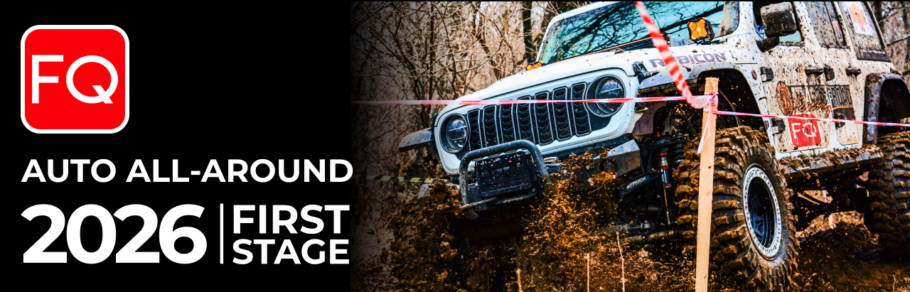 2026 Auto Multisport. Stage One