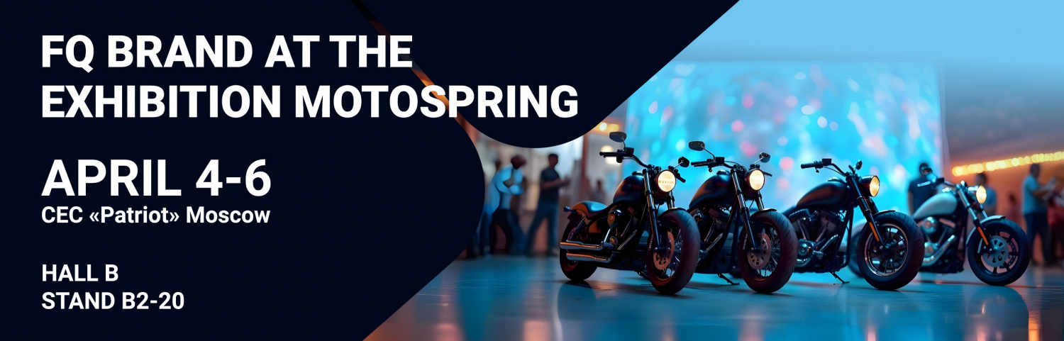 FQ at the exhibition MOTOSPRING!