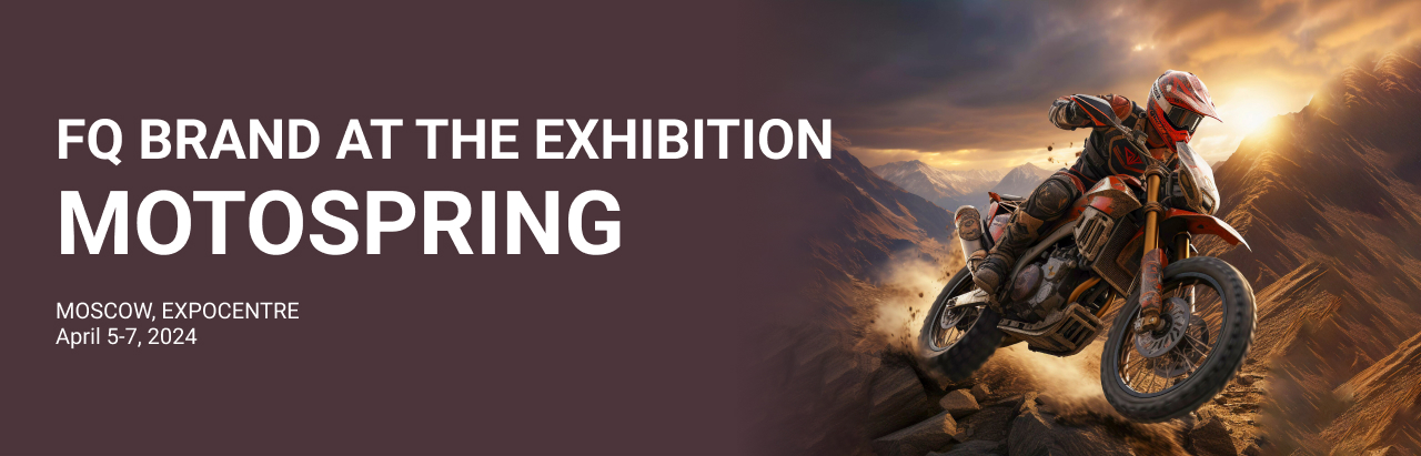 We look forward to seeing you at the MOTOSPRING-2024 exhibition!