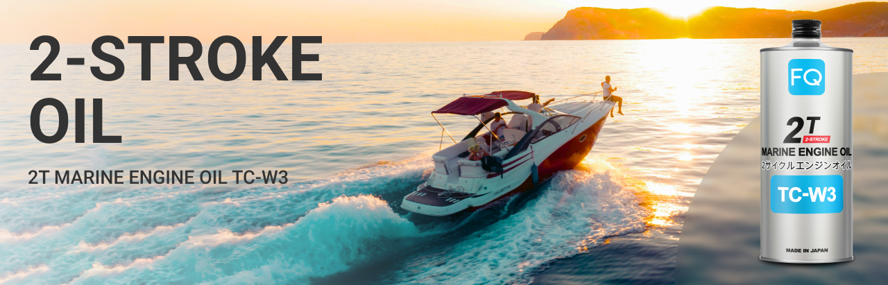 Oil for water equipment