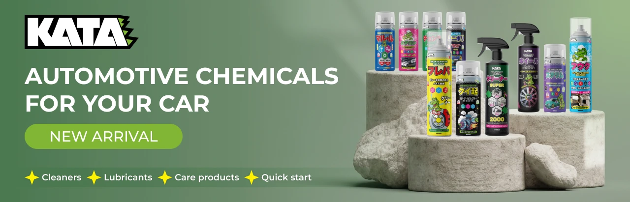 New Arrival – KATA Automotive Chemicals