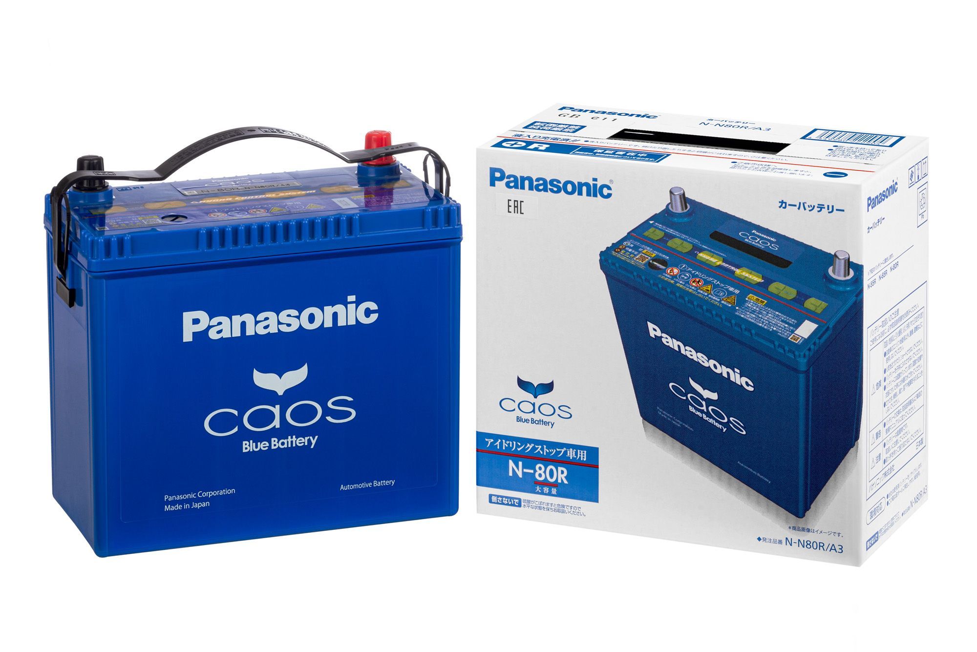 Panasonic カオス N-N80R/A3 - 自動車アクセサリー