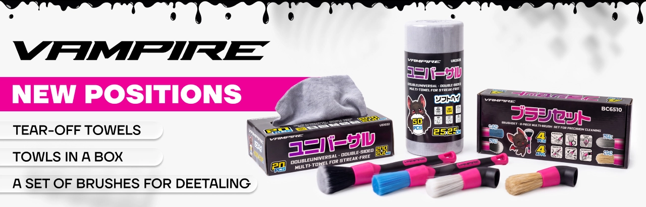 Expanding the VAMPIRE Product Range