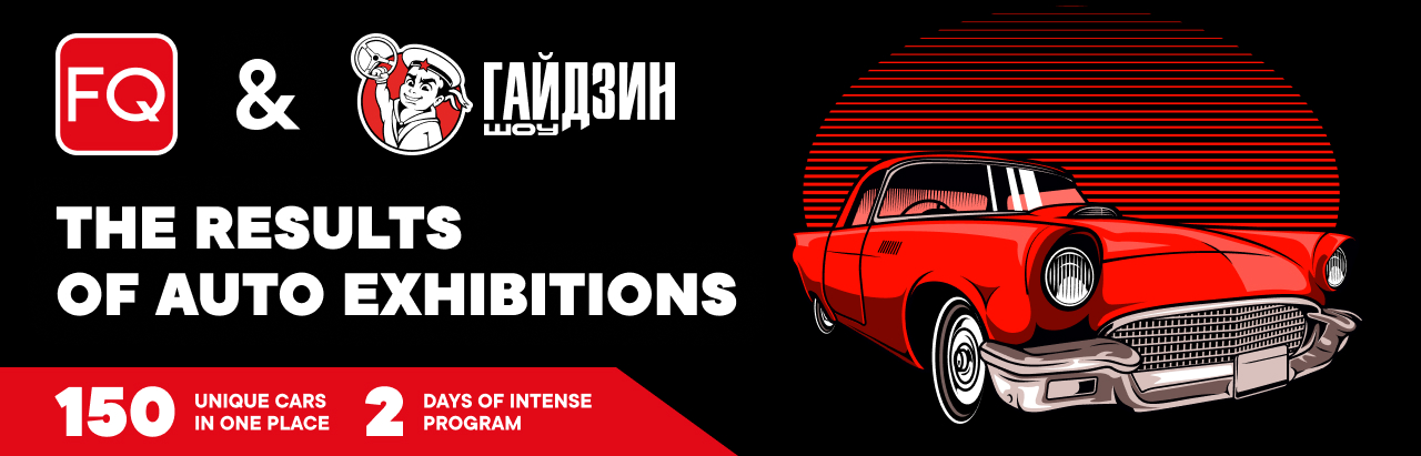 Gaijin 2026 Exhibition Results