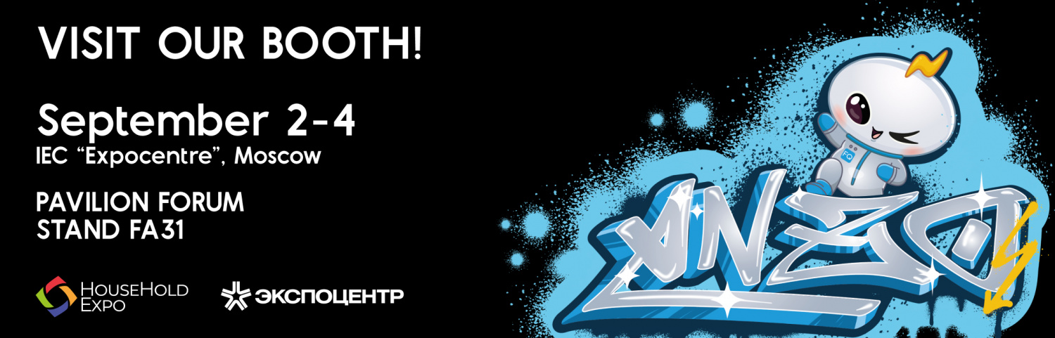 MAKNOT at the HouseHold 2024 exhibition!