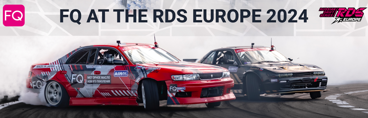 FQ team at RDS Europe!