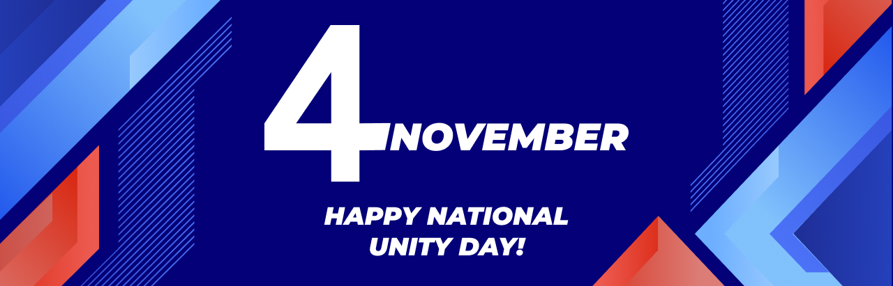 National Unity Day 2025