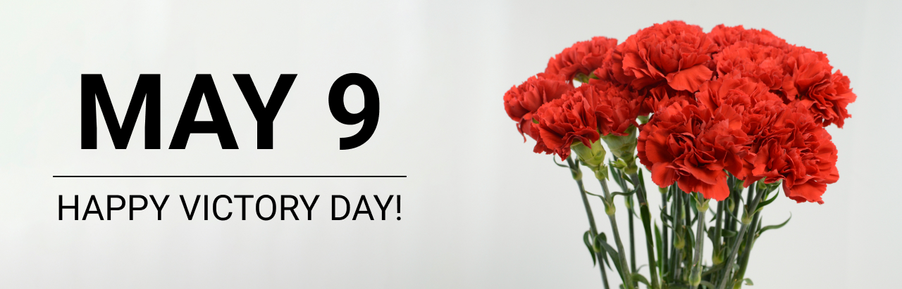 Congratulations on Victory Day!