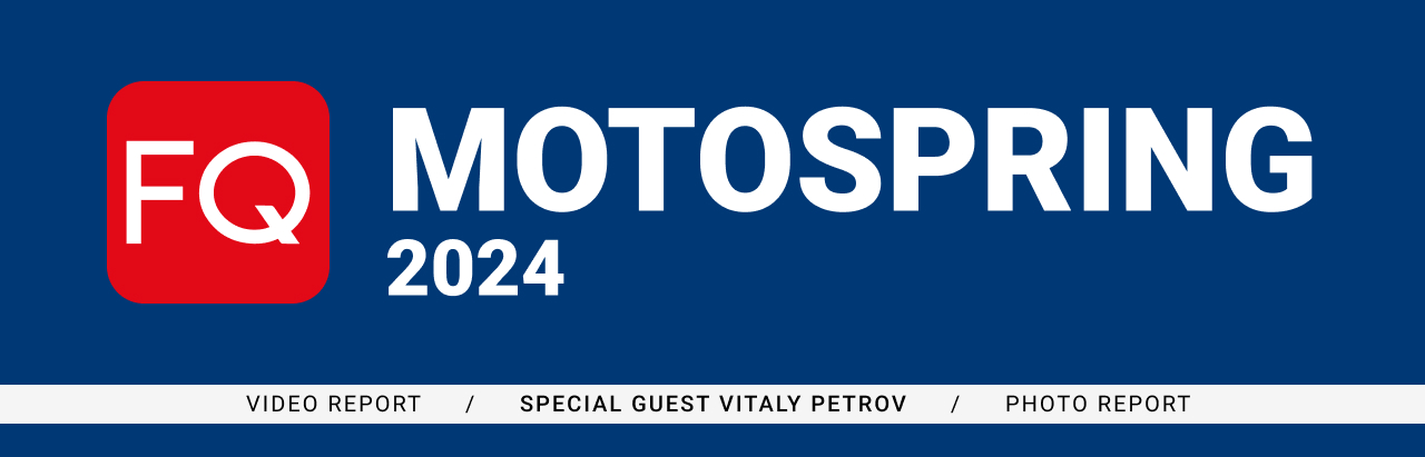 The results of the Motospring 2024 exhibition