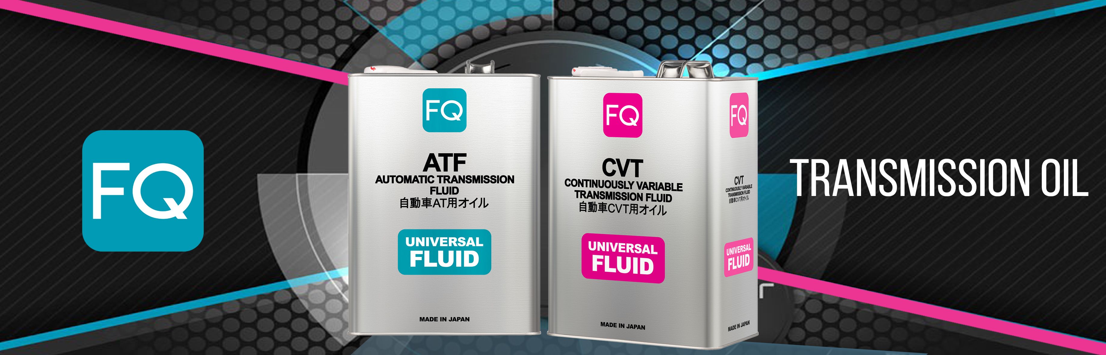 Hot items! FQ gear oils!