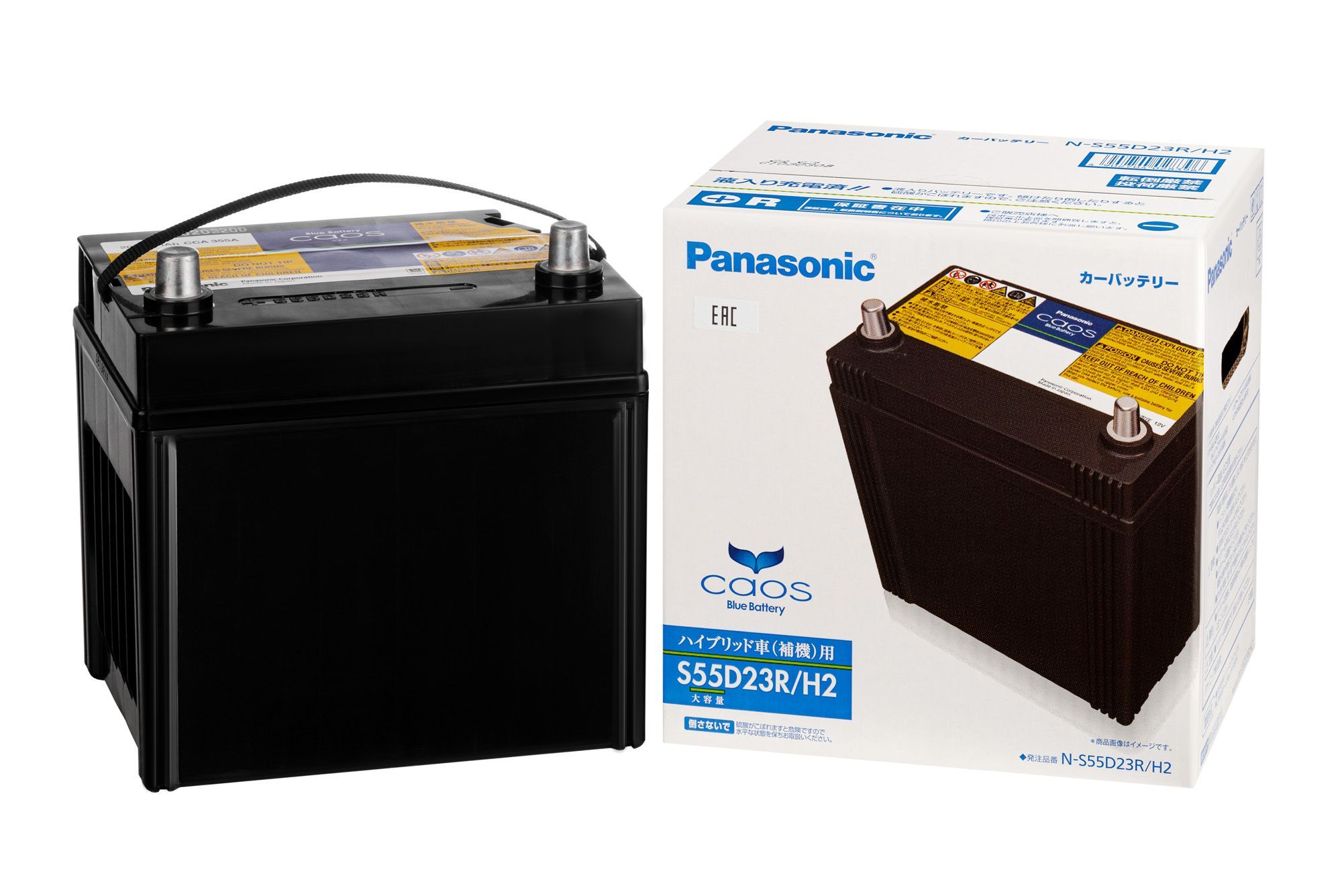 Battery PANASONIC CAOS H2 SERIES N-S55D23R/H2