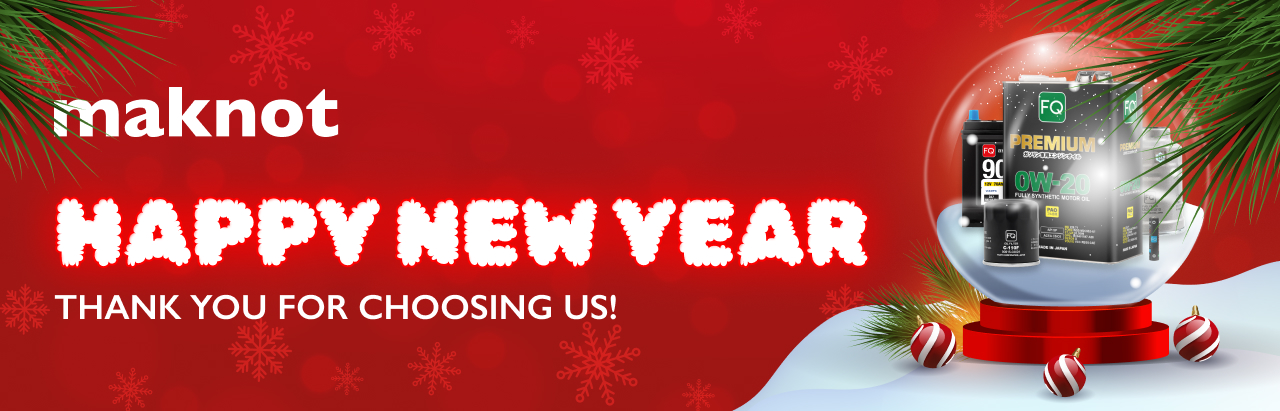 Happy New Year 2026!