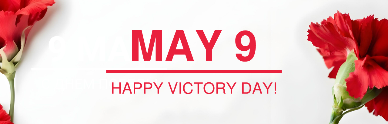 May 9, 2025