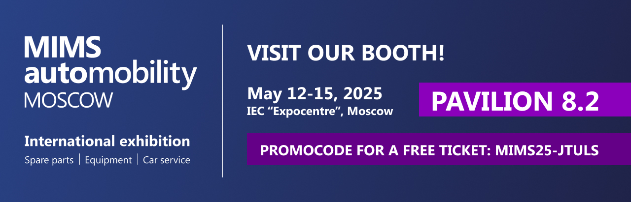 MAKNOT at MIMS Automobility Moscow 2025.