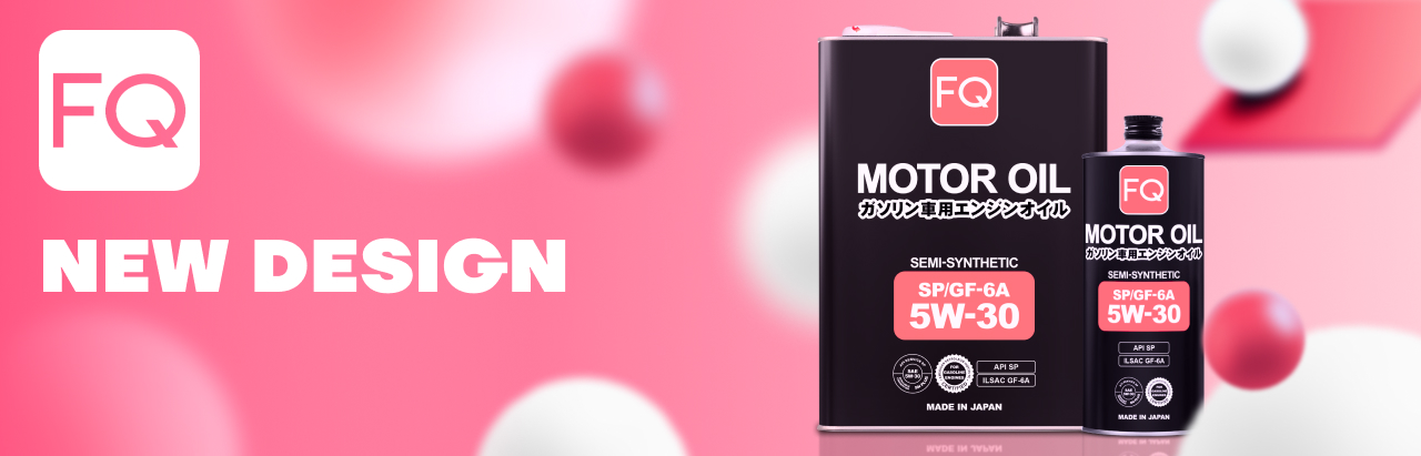New Design: FQ 5W-30 SP/GF-6A SEMI-SYNTHETIC