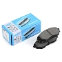 Колодки тормозные дисковые NBT BK8207C