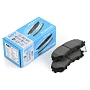 Колодки тормозные дисковые NBT BK1133C