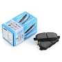 Колодки тормозные дисковые NBT BK6137C