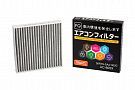 Cabin filter FQ AC-805X