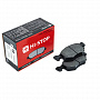 Колодки тормозные дисковые HI-STOP FHS5275