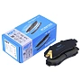 Колодки тормозные дисковые NBT BK7357C