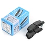 Колодки тормозные дисковые NBT BK1190C