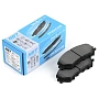 Колодки тормозные дисковые NBT BK1134C