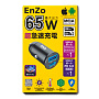 Автомобильное зарядное устройство  EnZo  GaN PRO USB Type-C+А 65W DC12/24V PD/QC черный ACH-118