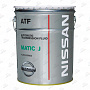 Трансмиссионное масло NISSAN MATIC FLUID J  