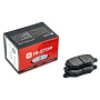 Колодки тормозные дисковые HI-STOP RHS4534