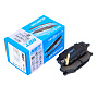 Колодки тормозные дисковые NBT BK7361C