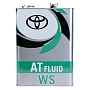 Трансмиссионное масло TOYOTA ATF WS, 4л