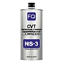 Трансмиссионное масло FQ CVT NS-3, 1л