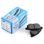 Колодки тормозные дисковые NBT BK3216C
