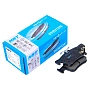 Колодки тормозные дисковые NBT BK7351C