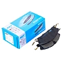 Колодки тормозные дисковые NBT BK5285C