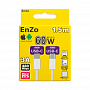 Кабель EnZo USB Type-C USB Type-C плетеный белый 1.5м