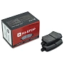 Колодки тормозные дисковые HI-STOP RHS4537