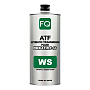 Трансмиссионное масло FQ ATF WS FULLY SYNTHETIC, 1л