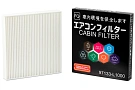 Салонный фильтр FQ 97133-L1000 (RC-207)
