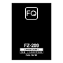 Топливный фильтр FQ FZ-299 (JAC T6)
